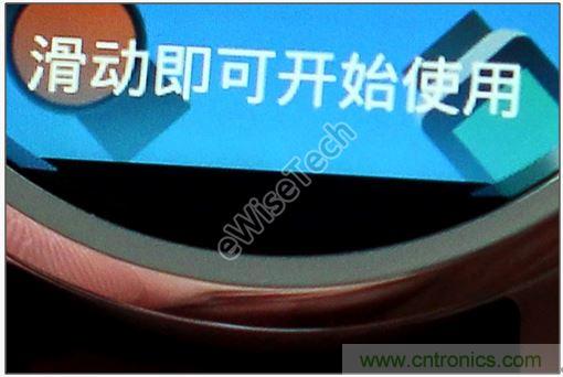 MOTO 360二代智能手表拆解：隻有細節，沒有亮點