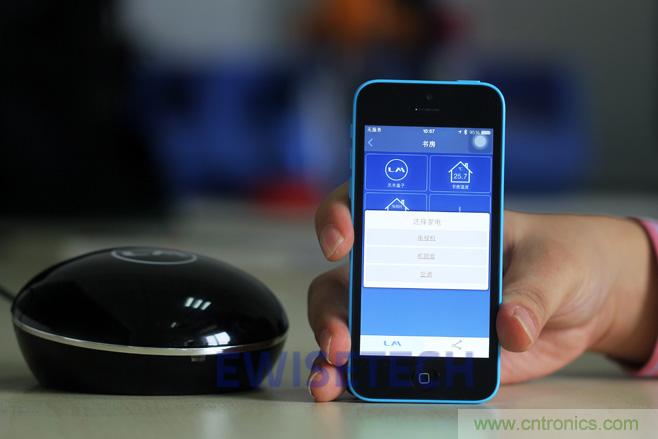 靈米智控盒子體驗測評，一個拯救老家電的&ldquo;天使&rdquo;