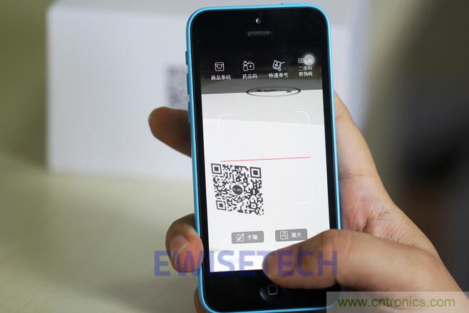 靈米智控盒子體驗測評，一個拯救老家電的&ldquo;天使&rdquo;