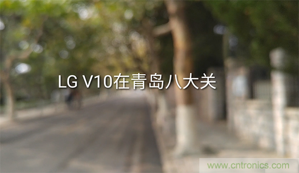 業界良心 LG V10 評測:剛毅、冷峻，不失人性化