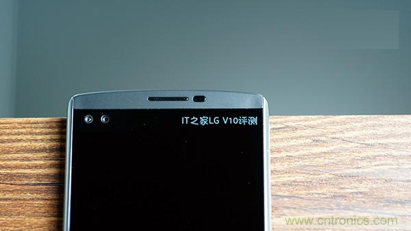 業界良心 LG V10 評測:剛毅、冷峻，不失人性化