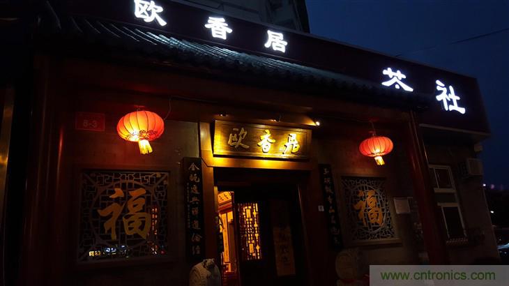 三星S6 edge+評測：擊退note 5，帶著雙曲屏卷土重來