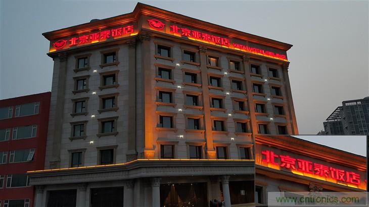 三星S6 edge+評測：擊退note 5，帶著雙曲屏卷土重來