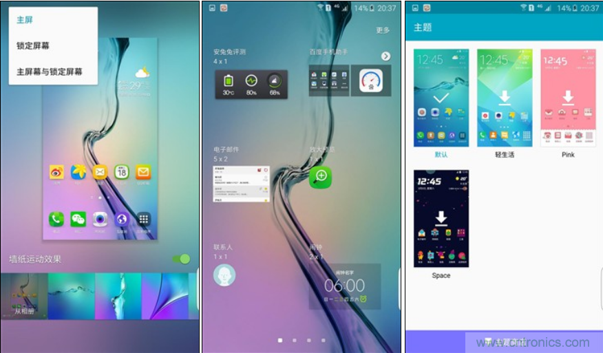 三星S6 edge+評測：擊退note 5，帶著雙曲屏卷土重來