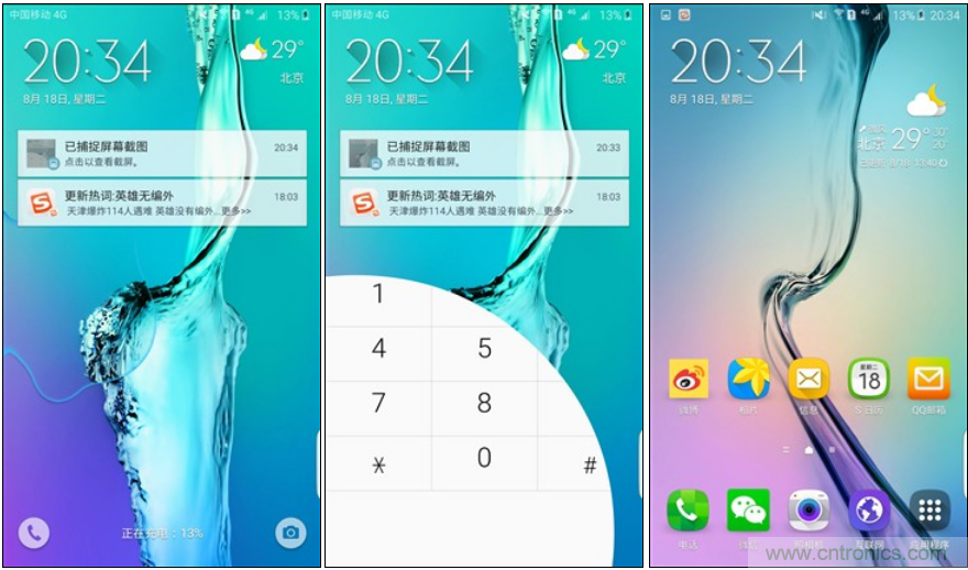 三星S6 edge+評測：擊退note 5，帶著雙曲屏卷土重來