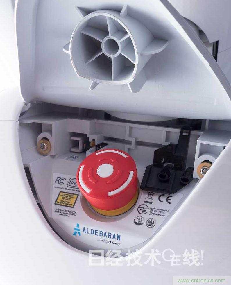 拆解筆記本不過癮，那就來拆拆日本情感機器人吧！