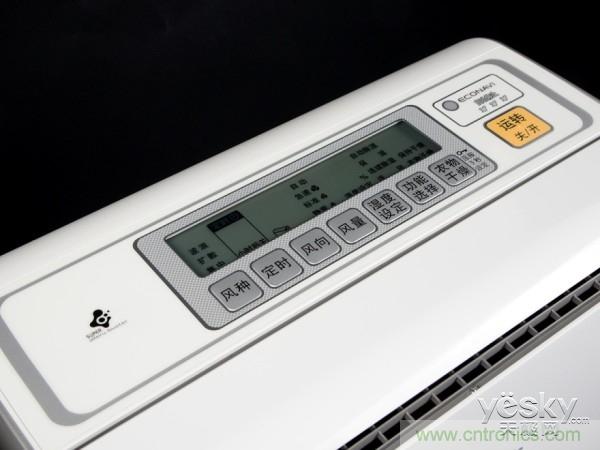 鬆下除濕機F-YCL27C評測：讓家裏和心情都陽光燦爛的神器