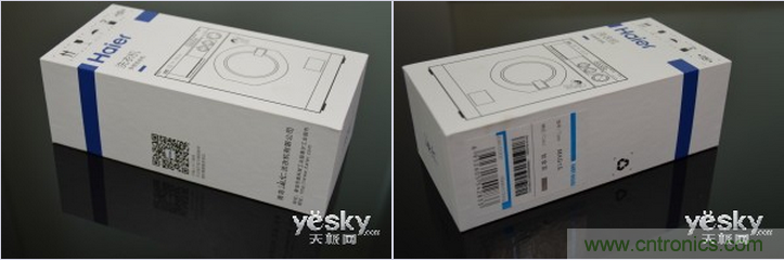 隻有奶瓶大小的閃電去漬小神器 &mdash;&mdash;海爾咕咚手持式洗衣機