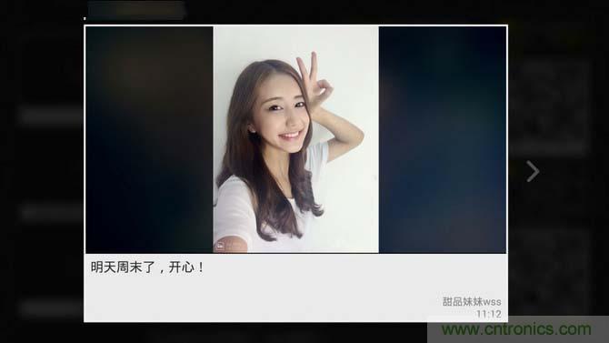 創維盒子A7評測：明明可以靠&ldquo;臉&rdquo;吃飯,卻偏偏要靠實力