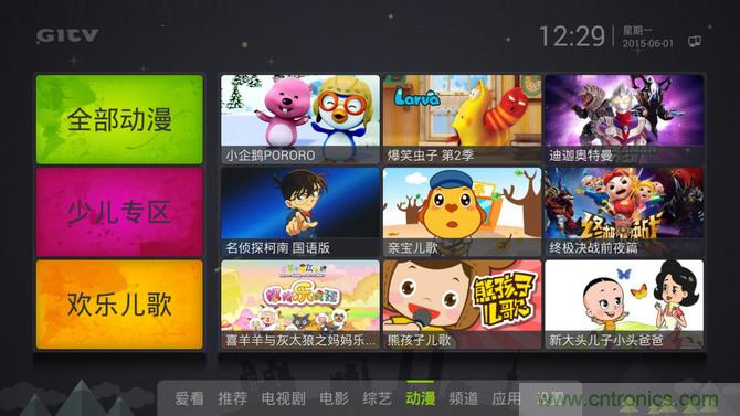 創維盒子A7評測：明明可以靠&ldquo;臉&rdquo;吃飯,卻偏偏要靠實力