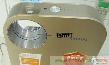 飛利浦AC4076空氣淨化器評測：讓暢快呼吸不再是奢望