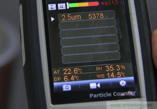  美的KJ500G-A11空氣淨化器評測：穹頂之下共呼吸