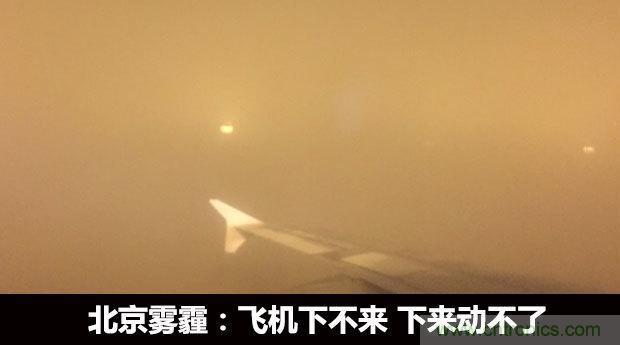  美的KJ500G-A11空氣淨化器評測：穹頂之下共呼吸