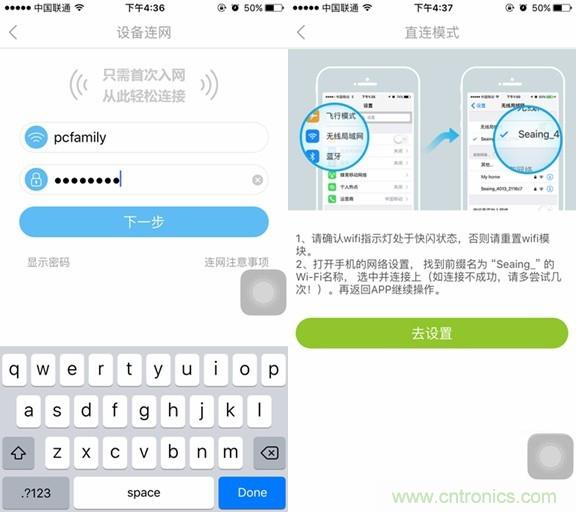 萊克KJ801空氣淨化器評測：超大空氣潔淨量！