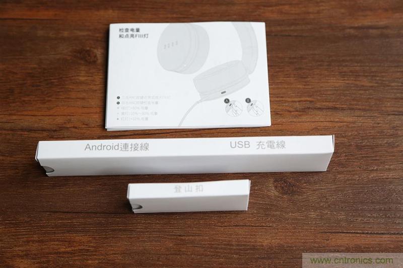 頭條哥的夢想之作！FIIL耳機能讓汪峰上頭條否？