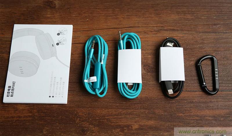 頭條哥的夢想之作！FIIL耳機能讓汪峰上頭條否？