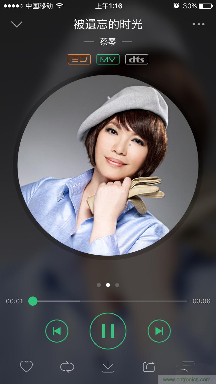 頭條哥的夢想之作！FIIL耳機能讓汪峰上頭條否？