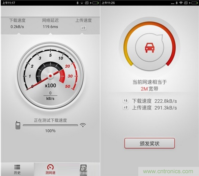 大House也能隨心連，榮耀WiFi穿牆寶評測