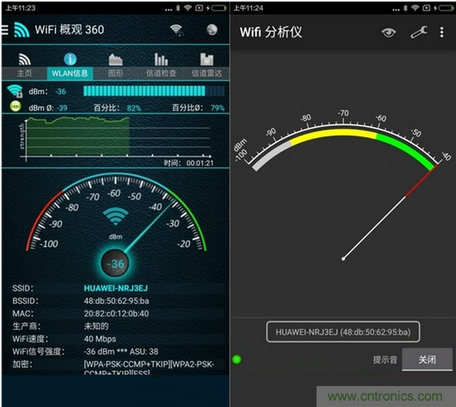 大House也能隨心連，榮耀WiFi穿牆寶評測