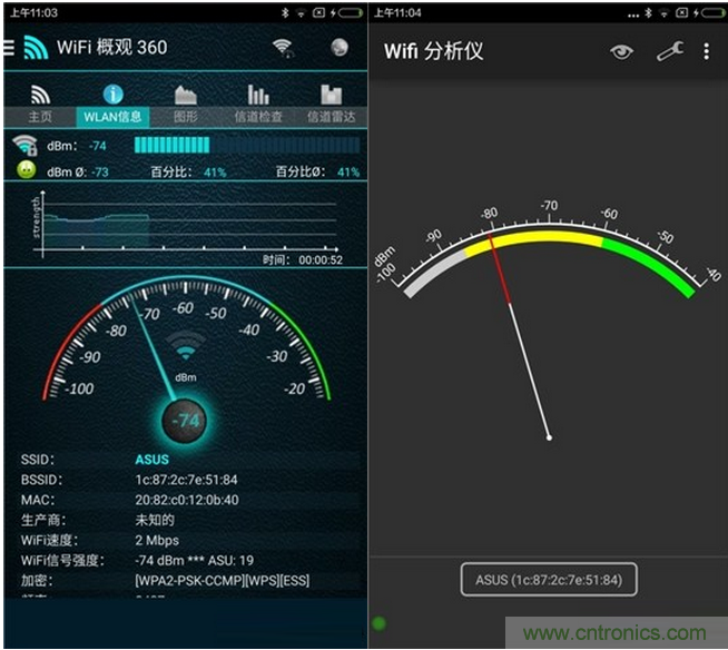 大House也能隨心連，榮耀WiFi穿牆寶評測