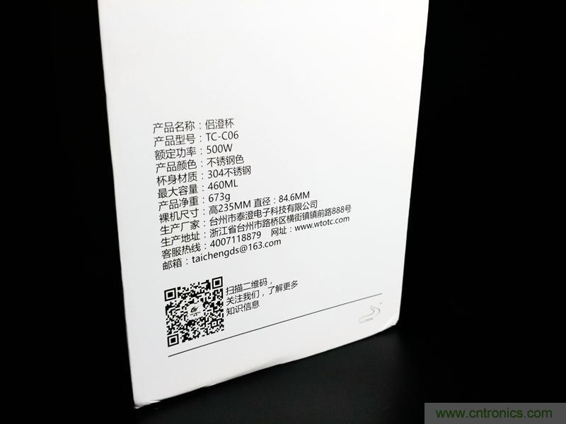 意想不到，一個喝水的杯子也能玩出這麼多花樣？