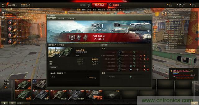 左手寫愛，右手寫他&mdash;&mdash;從此鍵盤鼠標不分家！