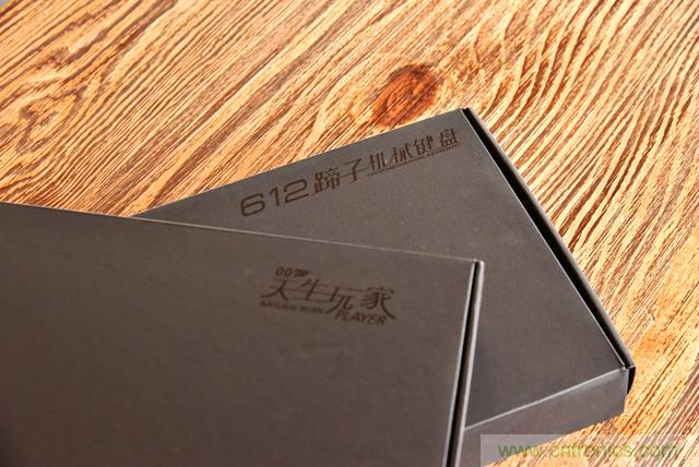 左手寫愛，右手寫他&mdash;&mdash;從此鍵盤鼠標不分家！