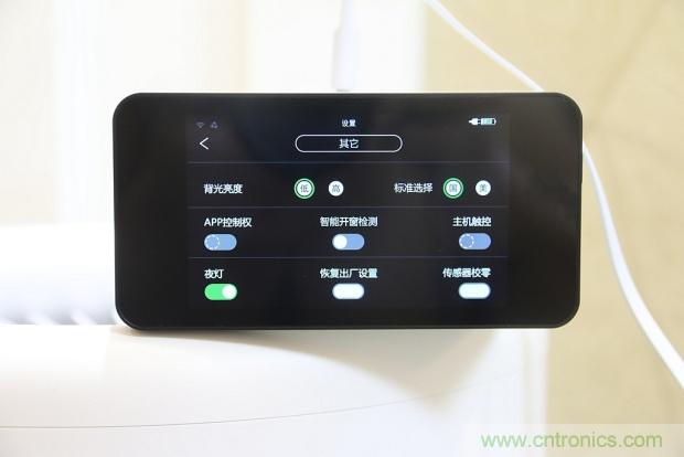 大約在冬季，我和LIFAair LA500有個約會！