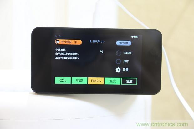 大約在冬季，我和LIFAair LA500有個約會！
