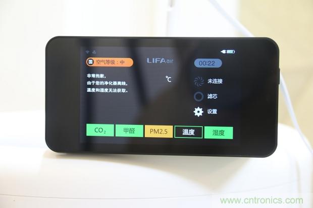 大約在冬季，我和LIFAair LA500有個約會！