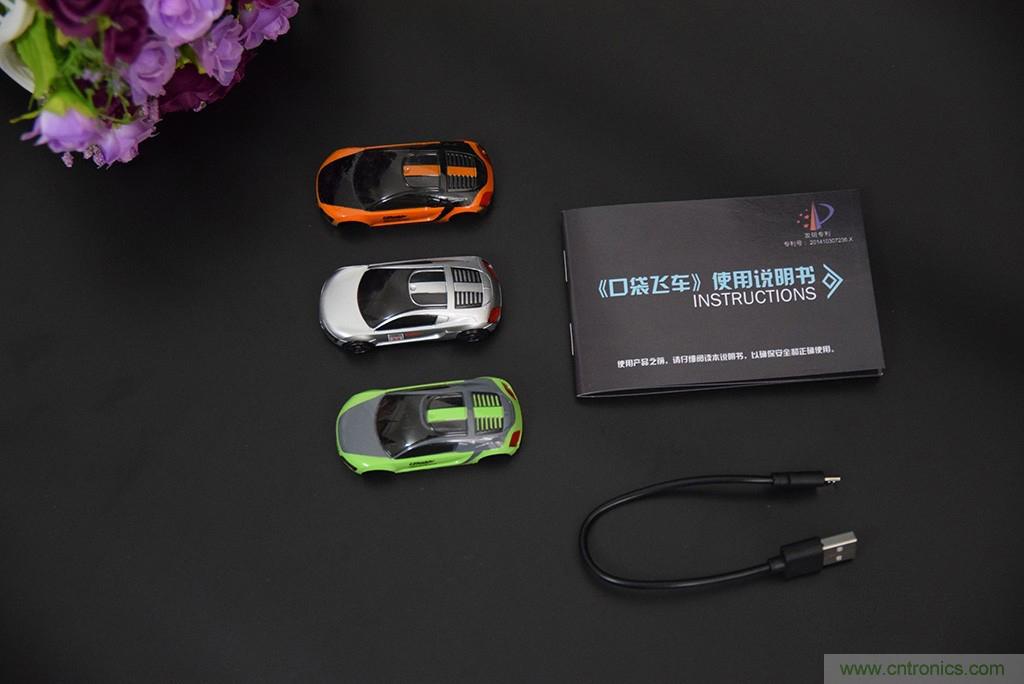 虛擬與現實相結合的飛車遊戲，讓你體驗速度與激情的碰撞！