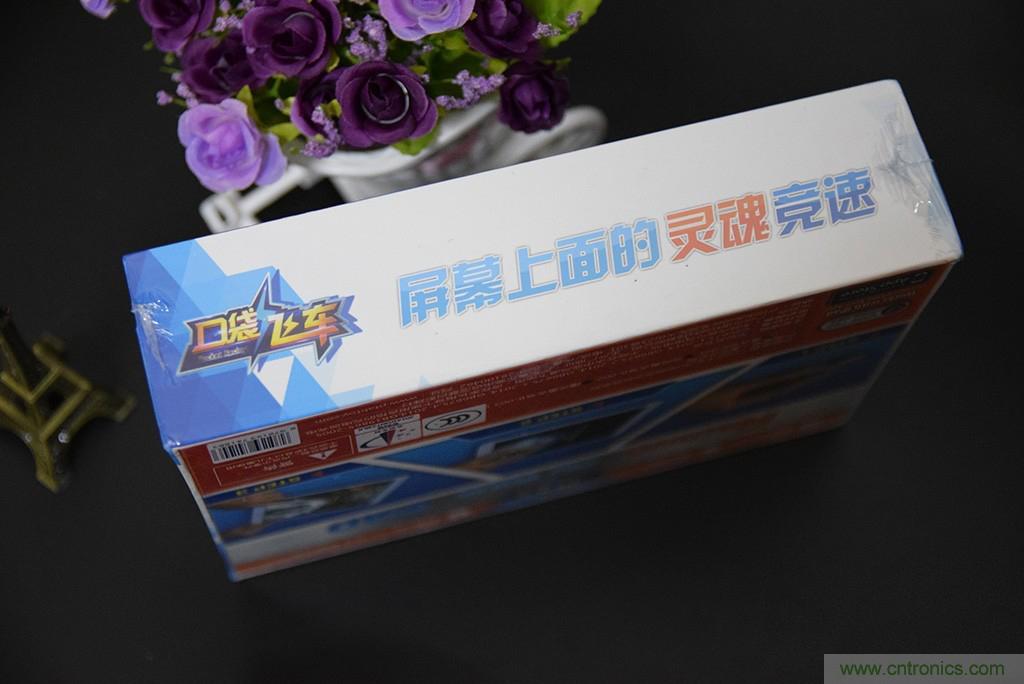 虛擬與現實相結合的飛車遊戲，讓你體驗速度與激情的碰撞！