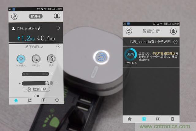 路由器也跟風玩分體設計，你咋不上天呢？