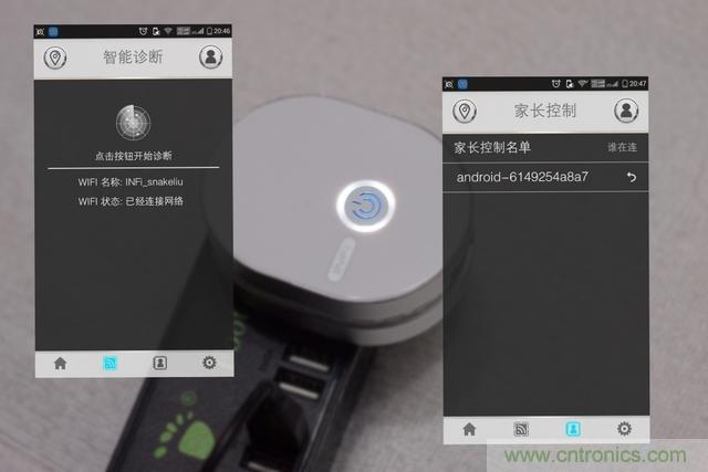 路由器也跟風玩分體設計，你咋不上天呢？
