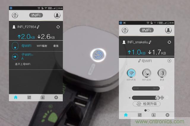 路由器也跟風玩分體設計，你咋不上天呢？