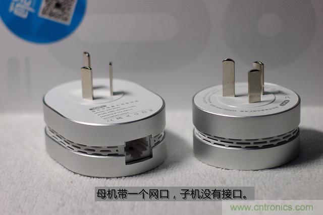 路由器也跟風玩分體設計，你咋不上天呢？