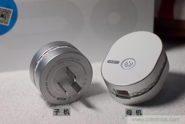 路由器也跟風玩分體設計，你咋不上天呢？