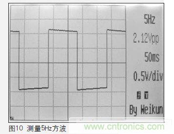 一個工程師與電子製作的故事：數字示波器DIY設計