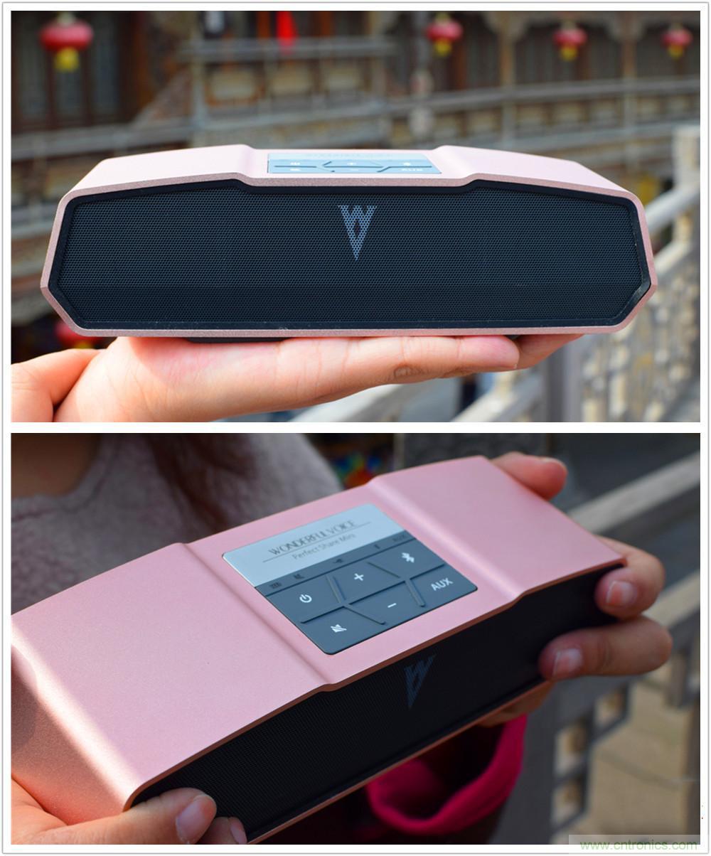 喚醒&ldquo;木耳&rdquo;的美妙之音，Perfect share mini藍牙音箱