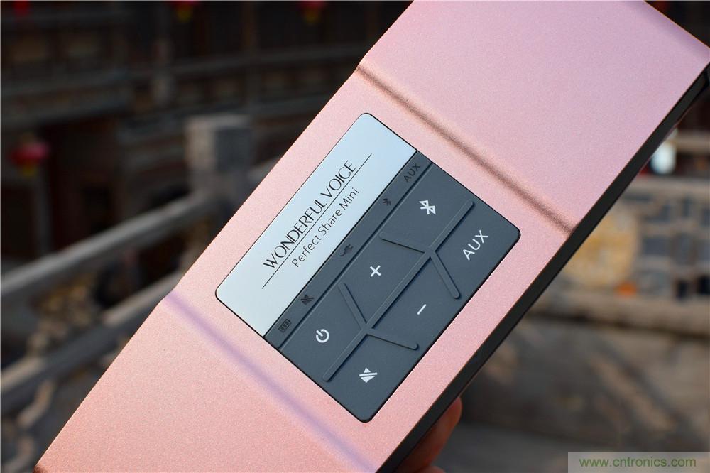 喚醒&ldquo;木耳&rdquo;的美妙之音，Perfect share mini藍牙音箱