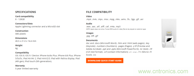 不越獄，就能隨意給iPad增容的影音娛樂利器