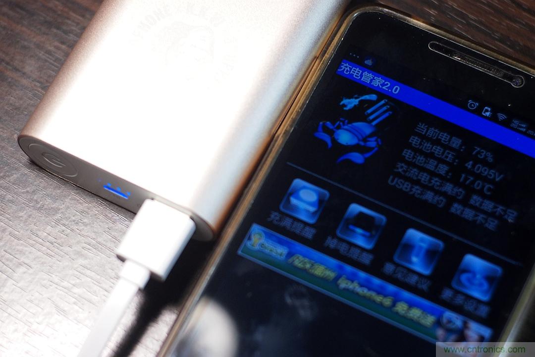 移動電源也玩雙引擎？快到你想象不到