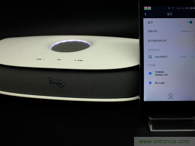 創意無限，品味好聲音！幻響小貝HIFI 2.1震撼來襲