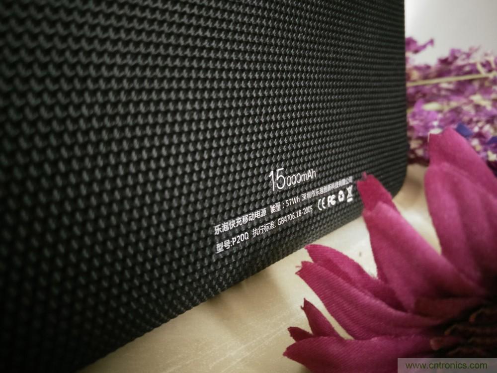 來也匆匆，去也匆匆&mdash;&mdash;Lepow移動電源評測