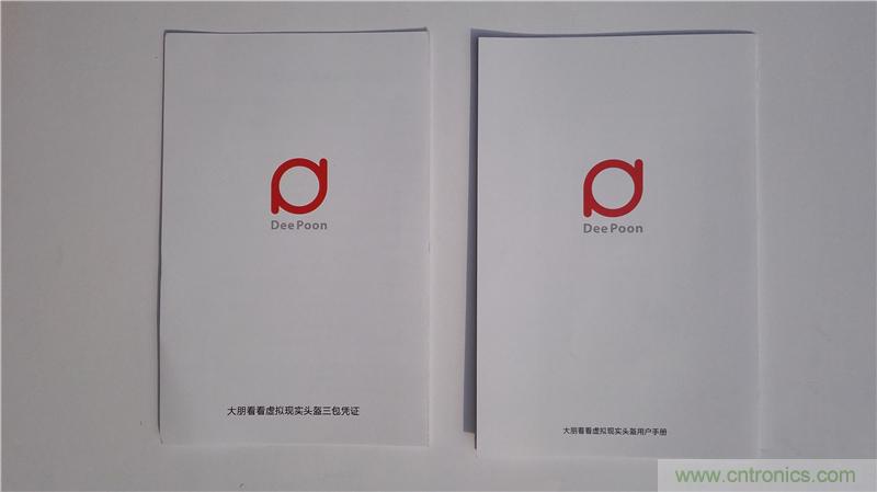 &ldquo;撩妹&rdquo;神器，就要你好看--大朋看看評測