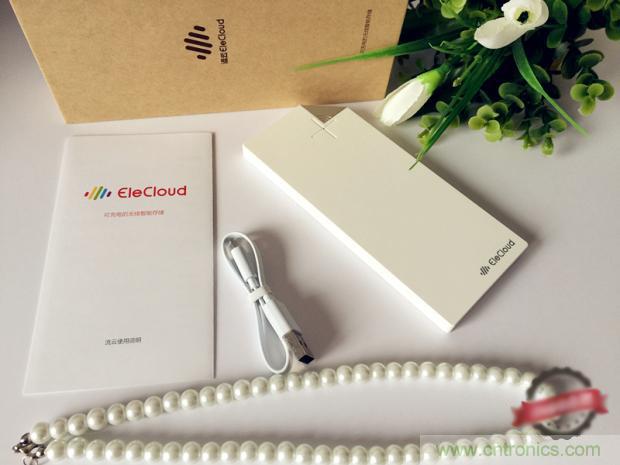 長虹流雲智能電源，集&ldquo;充電&rdquo;+&ldquo;存儲&rdquo;於一身