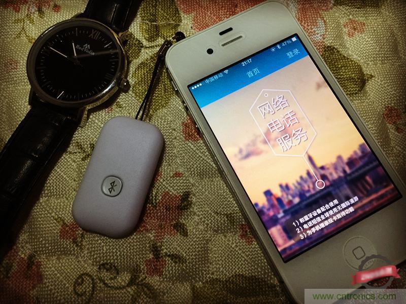 &ldquo;雙享號&rdquo;讓 iPhone 實現雙卡雙待，So easy！