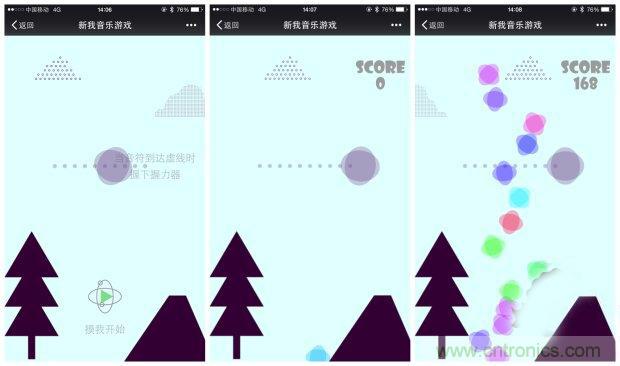 生命不停運動不息，新我握力器&mdash;將運動遊戲化