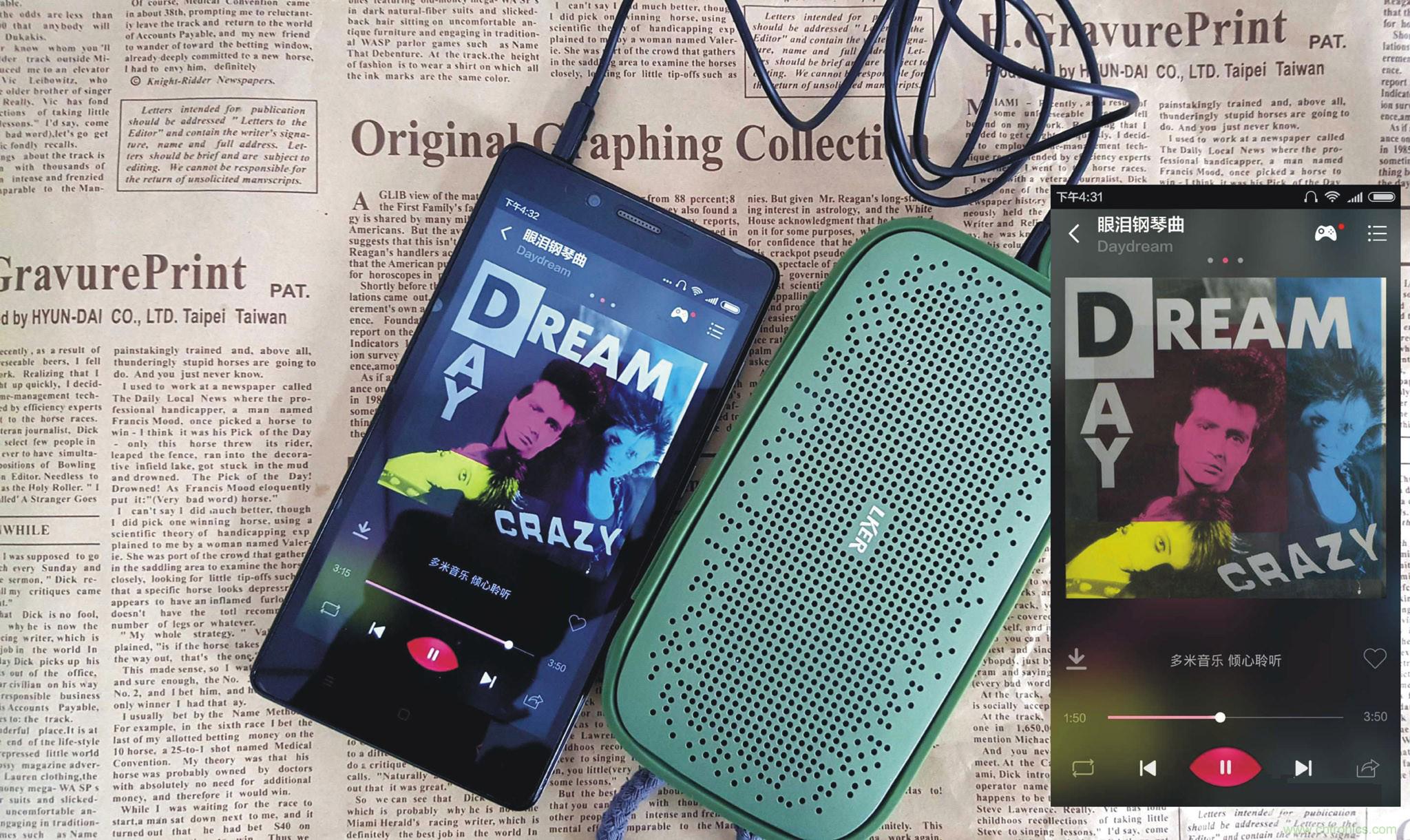 搞怪&ldquo;美人魚&rdquo;盡享靈克藍牙音箱的天籟之音！