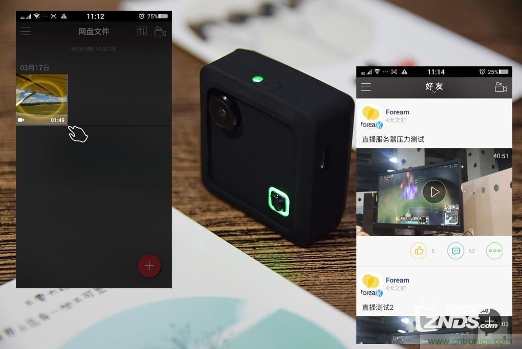 Foream便利貼相機&mdash;&mdash;隨心記錄生活點點滴滴
